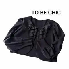 【美品】TO BE CHICシフォンフリル ビーズ刺繍ボレロ 黒のサムネイル
