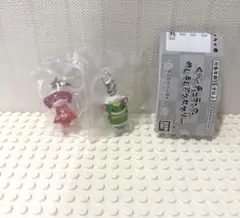 ぐーチョコランタン　めじるしアクセサリー　アネム、ズズ