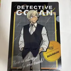 名探偵コナン バーボン クリアファイル