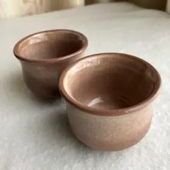 【最終価格】萩焼 ぐい呑み おちょこ 2個セット
