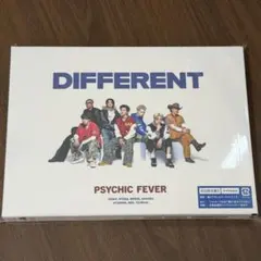 DIFFERENT 初回限定盤B 未開封 - メルカリ