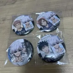 呪術廻戦 ドンキホーテ 2021 缶バッジ 五条悟　 4種セット