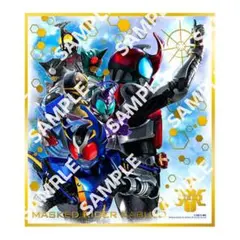 色紙アート　仮面ライダーカブト　UR