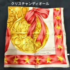 【未使用に近い】Christian Dior 大判スカーフ シルク100％