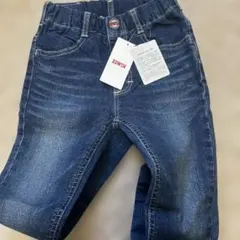 EDWIN ダークブルー デニム長ズボン