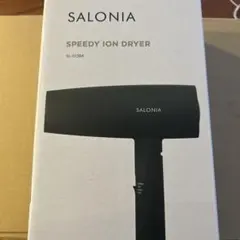SALONIA SPEEDY ION DRYER SL-013BK ブラック