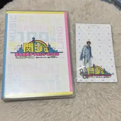 2026年最新】関ジュdvdの人気アイテム - メルカリ