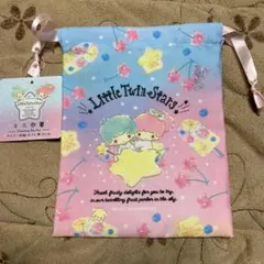 ♥むっち♥ ♡♬.*゜様 リクエスト 2点 まとめ商品