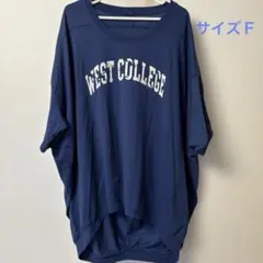 GRL 半袖Tシャツ ブルー