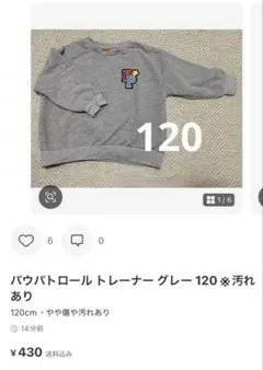 Item thumbnail for item 228bde42-e094-4afc-aa4d-39e60617d614