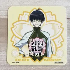 Item thumbnail for item 669d6ab8-f74b-4726-911b-ff94de2d14c3