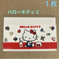 Item thumbnail for item 05238357-0dd1-4498-8461-9857bc3be37b