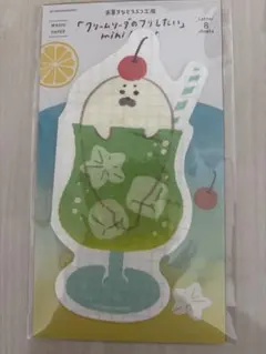 古川紙工 お菓子などうぶつ工房 ダイカットソーダレター あざらしのサムネイル