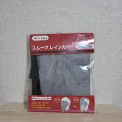 Item thumbnail for item 27f6ea8f-22a7-4857-9be2-c0dc909834e1