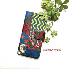 Item thumbnail for item 1e69d7d0-0b56-4ce5-a8b1-455c1e0ecbd3