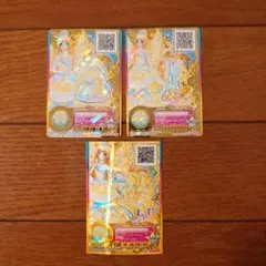 Item thumbnail for item b3ef4a0a-24d6-4ac3-b4ce-c40d4e9cd64d