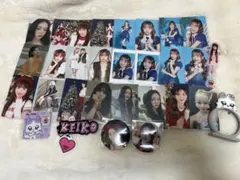 ME:Iまとめ売りセット