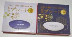 LISA LARSON たち吉 限定プレート 猫 2種 未使用 非売品のサムネイル