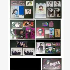 禪院真希 黒井美里 天内理子 シール コースター ポスター チケット カード