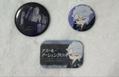 2026年最新】ツイステ アズール 缶バッジの人気アイテム - メルカリ