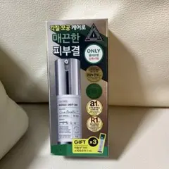 VT REEDLE SHOT 300 30ml