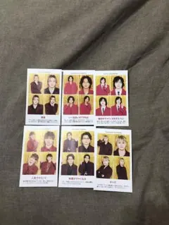 Kis-My-Ft2 TVガイド証明写真