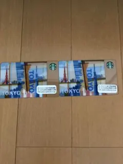 スターバックスカード