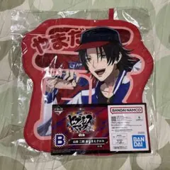 2025年最新】山田一郎 タオルの人気アイテム - メルカリ