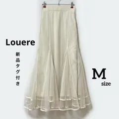 新品未使用 Louere ルエレ 裾パイピングチュールマーメイドスカートのサムネイル
