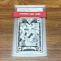 PSA10 オベリスクの巨神兵 海馬瀬人 千年トランプ 遊戯王カード 三幻神