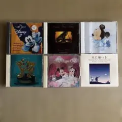 ディズニー CD 6枚セット まとめ売り ディズニー CD 6枚セット まとめ売り - メルカリ