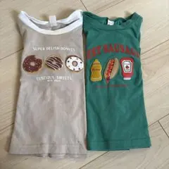 アプレレクール 90cm 2枚セット 長袖Tシャツ 保育園着