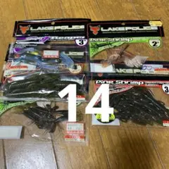 Item thumbnail for item 80690a0b-c5ca-464f-b2cb-82bea251b0f5