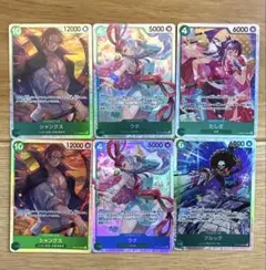 2026年最新】sr まとめ売り ワンピースカードの人気アイテム - メルカリ