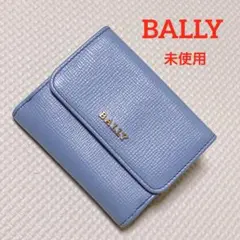 未使用BALLYバリー　レザー三つ折り財布　ライトブルー　ミニウォレットのサムネイル