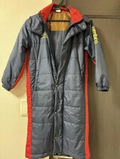 umbro ベンチコート 紺　140 アンブロ