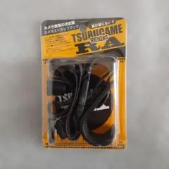 Item thumbnail for item baee2145-2cc9-423e-bf16-f8d596e7b35c