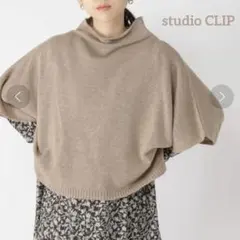 【studio CLIP＊スタディオクリップ】7Gハーフスリーブベスト