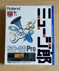2026年最新】ミュージ郎 88の人気アイテム - メルカリ