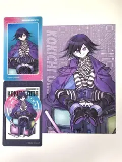 2026年最新】ダンガンロンパv3 王馬の人気アイテム - メルカリ