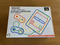 ニンテンドークラシックミニ スーパーファミコン