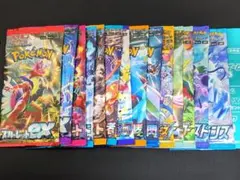 『ポケモンカード 未開封パック セット』ポケットモンスター