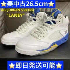 ナイキ エアジョーダン5 レトロ ジェイエスピー レネリー バーシティ ロイヤル 国内11月2日発売予定】 ナイキ エアジョーダン5 レトロ ホワイト