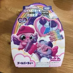 うまれて！ウーモ ミニ アライブ　プールパーティーのサムネイル
