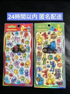 【正規品】プチドロップステッカー セサミストリート2種セット