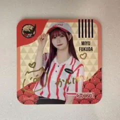 2026年最新】福田みゆの人気アイテム - メルカリ