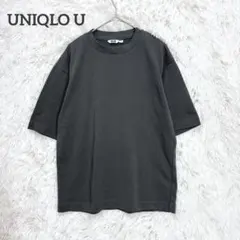 ユニクロユー　エアリズムコットンオーバーサイズTシャツ　グレー　S 五分袖