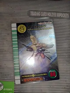 2025年最新】ムシキング 5周年 スーパーの人気アイテム - メルカリ