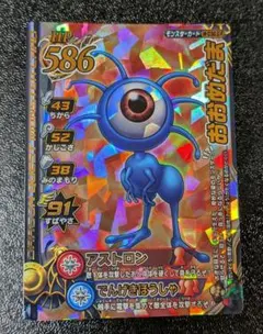 Item thumbnail for item a60682ed-9206-4573-abd6-965db839bfa6