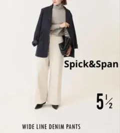 Spick&span デニム